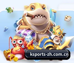 K体育网址 APP 界面